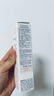 雅漾（Avene）【樊振東同款】專研修護(hù)霜輕潤(rùn)版40ML速修霜舒緩泛紅敏肌乳液面霜 曬單實(shí)拍圖