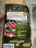 歐格利司（Ogroleass） 法式里昂那香腸切片 餐廳冷切腸 啤酒腸手抓餅三明治里昂那香腸 【蘑菇】里昂那香腸切片500g 曬單實(shí)拍圖