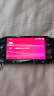 PSP游戲卡PSP3000內(nèi)存卡psp2000記憶棒1000游戲下滿模擬器GBA FC PSP游戲ms卡記憶棒128G 曬單實(shí)拍圖