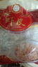 蝦皮干干貨孕婦寶寶輔食熬粥煲湯海米250g淡干干凈免洗即食小蝦米 250g干蝦皮【1包】 曬單實拍圖