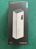 CUKTECH酷態(tài)科【3C認(rèn)證可上飛機(jī)】15號電能柱20000毫安時充電寶多口150W大功率快充適用小米手機(jī)/筆記本 曬單實拍圖