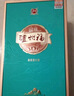 瀘州老窖股份出品 瀘州福 論語(yǔ)文化藝術(shù)酒禮盒 和之禮 52度濃香型白酒 52%vol 500mL 2瓶 （贈(zèng)禮袋） 曬單實(shí)拍圖