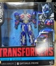 變形金剛（TRANSFORMERS）兒童男孩玩具車模型模玩禮物工作室系列領(lǐng)袖級(jí)電影4擎天柱G0482 曬單實(shí)拍圖