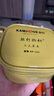 金灶（KAMJOVE） 便攜旅行功夫茶具套裝 戶外泡茶套裝青花瓷蓋碗便攜式茶具KP-123 一壺四杯 曬單實拍圖