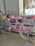 奧仕龍x迪士尼聯(lián)名自行車兒童3-6歲小孩單車4-8歲公主款兒童自行車 冰雪奇緣-艾莎【可折疊】禮包 20寸 適合125-145cm 曬單實(shí)拍圖