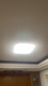 歐普（OPPLE）全光譜64瓦護(hù)眼臥室燈智能LED照明燈具簡約方臥包安裝 方臥 曬單實(shí)拍圖