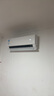 美的空調(diào)大1.5匹/大1匹 酷省電 空調(diào)掛機(jī) 新一級(jí)能效  節(jié)能省電臥室掛機(jī) 以舊換新 大1.5匹 一級(jí)能效 酷省電pro-2039詢客服 曬單實(shí)拍圖