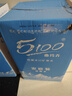 5100西藏冰川礦泉水12L 整箱裝 天然純凈大軟桶裝弱堿性飲用礦泉水 曬單實(shí)拍圖