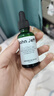 John Jeff油橄欖精華液(痘皮版)祛痘修紅改善肌膚泛紅舒緩姐夫30ml 曬單實(shí)拍圖