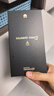 HUAWEI Mate 70 Pro 12GB+512GB云杉綠鴻蒙AI 紅楓原色影像 超可靠玄武架構(gòu)華為鴻蒙智能手機(jī) 曬單實(shí)拍圖