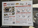 巖谷（Iwatani）便攜卡式爐露營野餐裝備家用燃?xì)饣疱仩t具瓦斯?fàn)t ZB-29S便攜卡式爐【30周年紀(jì)念版】 曬單實(shí)拍圖