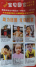 華為為手機2025新款GT5智能手環(huán)高精準無創(chuàng)測血糖手表血壓血脂 黑鋼帶贈送硅膠表帶 曬單實拍圖