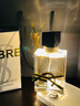 圣羅蘭（YSL）自由之水50ml女士香水禮盒禮盒化妝品生日禮物女送女友 曬單實(shí)拍圖