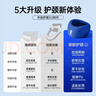 ZEAMO醫(yī)用頸托護頸椎脖套防低頭上班久坐脖子前傾矯正牽引透氣支撐脖套 曬單實拍圖