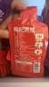 依能 青檸檬味蘇打水飲料 無(wú)糖無(wú)汽弱堿 500ml*24瓶 塑膜裝飲品 曬單實(shí)拍圖