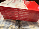 （2026年）全國碩士研究生入學(xué)考試歷史學(xué)基礎(chǔ)·論述題（中國古代史、中國近現(xiàn)代史） 曬單實(shí)拍圖
