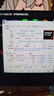 微星（MSI）MAG X870E TOMAHAWK WIFI 戰(zhàn)斧導(dǎo)彈主板 支持CPU 9900X3D/9950X3D/9800X3D(AMD X870/AM5接口) 曬單實(shí)拍圖