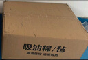 安大俠 工業(yè)吸油棉 吸油氈溢油漏油加油站海事船強(qiáng)力清潔吸油墊 白色【400*500*2mm |100片】紙箱裝 CS797359 曬單實(shí)拍圖