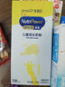 美贊臣學(xué)優(yōu)力卓高兒童成長(zhǎng)奶粉 25gX3條組合盒裝 適用3-14歲 曬單實(shí)拍圖