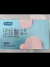 杜蕾斯（durex）玻尿酸避孕套安全套超薄18只 女性潤滑計(jì)生情趣 成人用品 曬單實(shí)拍圖