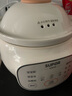 蘇泊爾（SUPOR）嬰兒輔食鍋 寶寶電燉鍋 bb煲輔食機 米油熬粥 煮粥煲湯鍋 BB07 曬單實拍圖