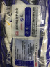 星宇 浸膠勞保手套 丁腈系列耐磨耐油耐酸堿膠皮掛膠 工業(yè)工地工作木工電工汽修建筑防護(hù)手套 12付 白紗藍(lán)經(jīng)典款 N518【耐油耐磨款】 曬單實拍圖