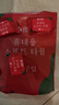 潔麗雅（Grace）旅行一次性床單被套罩枕套加厚四件套酒店床上用品單人款三件套 曬單實(shí)拍圖