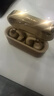 BUTTONS CLIP 耳夾式藍牙耳機 小金磚 開放式骨傳導無線運動耳機耳掛 通話降噪耳麥 高端七夕禮物 金棕色  曬單實拍圖