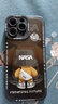 奶小鴨（NEYAA）適用蘋果16promax手機殼 iphone16promax保護套全包硅膠防摔超薄創(chuàng)意卡通簡約軟殼男女款 石墨黑 曬單實拍圖