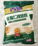 古城山西特產(chǎn) 古城全脂加糖奶粉 成人 中老年 沖泡式全家共享營養(yǎng)早餐 全脂加糖奶粉5袋 曬單實(shí)拍圖