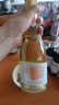 圣喬治莊園香檳酒起泡酒氣泡酒甜酒葡萄酒甜型紅酒女士微醺 1瓶裝荔枝味 曬單實(shí)拍圖