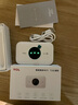 TCL隨身wifi三網(wǎng)通用免插卡無線wifi6車載4G路由器隨身便攜無限制移動聯(lián)通電信全國通用2025款5GXY15B 【升級充電款】3000毫安大電池超長續(xù)航24小時(shí) 不限速不虛標(biāo)月享1500G流量 曬單實(shí)拍圖