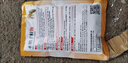 正源禧牧正品水稻千粒飽農用水稻提質(zhì)增產(chǎn)膨大飽滿(mǎn)促進(jìn)發(fā)育鈣鎂葉面水溶肥 水稻千粒飽50g【1袋】體驗裝 無(wú)規格 曬單實(shí)拍圖