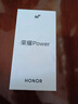 榮耀Power 8+256 雪原白 8000mAh青海湖電池 榮耀自研C1+通訊芯片 十面抗摔 國家補貼 AI 5G手機 曬單實拍圖