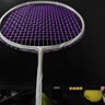 YONEX 尤尼克斯羽毛球拍灰切 yy全碳素男女超輕進(jìn)攻天斧單雙拍 天斧AXNT 銀切  4U5 比灰切淺點(diǎn) 可定制磅數/可換線(xiàn)顏色 曬單實(shí)拍圖