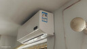 三凌佳電家用空調(diào)掛機(jī) 【家電補(bǔ)貼20%】新一級能效空調(diào) 巨省電 變頻冷暖 臥室壁掛式 以舊換新 1匹 套裝 【單冷】10年包修 上門基礎(chǔ)安裝（咨詢領(lǐng)電費(fèi)+10年包修+運(yùn)費(fèi)險(xiǎn)） 曬單實(shí)拍圖