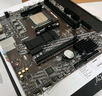 微星（MSI）B450M-A PRO MAX II 電腦主板 支持CPU 5600/5600GT/5700X （AMD B450/Socket AM4） 曬單實拍圖