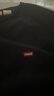 Levi's李維斯25春夏新款情侶簡約休閑時尚寬松LOGO印花短袖T恤 黑色 002U3-0001 M 曬單實拍圖