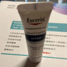 優(yōu)色林（Eucerin）舒安精華光引精華液馨膚怡舒緩修護屏障褪紅敏感肌保濕補水 舒安精華10g 曬單實拍圖
