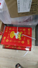 亞太森博招財(cái)進(jìn)寶A4打印紙 70g500張*8包 書寫繪畫順滑 高性價(jià)比復(fù)印紙草稿紙 整箱4000張【生肖款】 曬單實(shí)拍圖