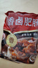 高金食品香鹵肥腸2斤 鹵豬大腸 紅燒肥腸食材 火鍋肥腸食材 鹵味肉制品 曬單實拍圖
