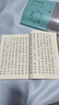 上河文化讀經(jīng)教育教材兒童注音豎版部分繁體國(guó)學(xué)經(jīng)典學(xué)庸論語(yǔ)內(nèi)經(jīng)知要佛經(jīng)選老子莊子選書禮春秋選古文選孟子易經(jīng)詩(shī)經(jīng)孝弟三百千傳習(xí)錄 書禮春秋選 曬單實(shí)拍圖