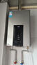 美的（Midea）16升燃?xì)鉄崴魈烊粴庵强卦鰤核欧銣亍緡a(bǔ)立減15%】 ECO節(jié)能 低水壓啟動JSQ30-MK6耀夜 曬單實(shí)拍圖