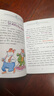 進(jìn)口原版 老鼠記者 1-20冊(cè) 贈(zèng)音頻 Geronimo Stilton 全彩插圖安徒生童話大獎(jiǎng) 英文原版 兒童探險(xiǎn)章節(jié)橋梁書 藍(lán)思400-700L 6-12歲美國(guó)學(xué)樂出版社  小學(xué)教輔 曬單實(shí)拍圖