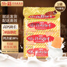 青食特制鈣奶餅干1350g(大禮包)  中華老字號(hào) 青島特產(chǎn) 早餐代餐零食 曬單實(shí)拍圖
