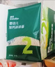 英氏（Engnice）嬰幼兒加鈣碎碎面200g 輔食面條嬰兒寶寶兒童小孩小掛面6-12個(gè)月 曬單實(shí)拍圖