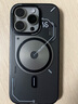 奧魯姆AULUMU A16 適用蘋果iPhone16Pro 全包半透明夜光磁吸手機(jī)殼 雙透散熱 專用MagSafe保護(hù)殼 半透灰 曬單實(shí)拍圖