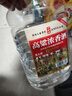 六珍液 高粱濃香酒 52度 5L*1桶 濃香型白酒純糧食酒高粱酒泡酒 曬單實拍圖