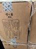 洋河 夢(mèng)之藍(lán)M6+ 52度 550ml*4瓶 整箱裝 綿柔濃香型白酒（年份隨機(jī)） 曬單實(shí)拍圖