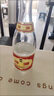 汾酒53度黃蓋玻汾  清香型白酒 高度口糧酒  泡酒 53度 475mL 6瓶 整箱裝非原箱 曬單實拍圖